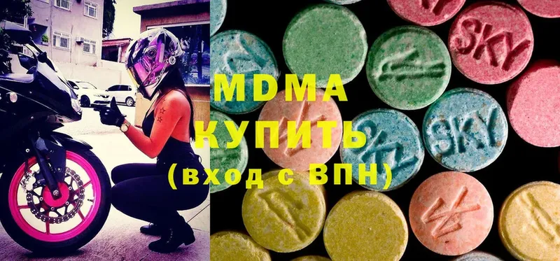 MDMA Molly  где купить наркоту  Камешково 